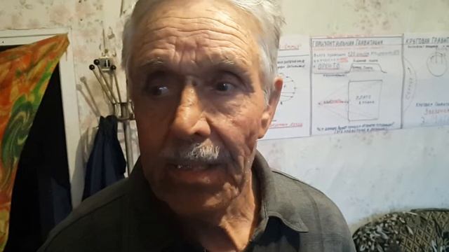 Кулдашев Игорь Павлович о значении цифры 666. смотреть онлайн