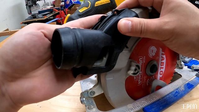 Circular Saw Dust Collection | 圆锯集尘 | Dewalt DCS 570 смотреть онлайн