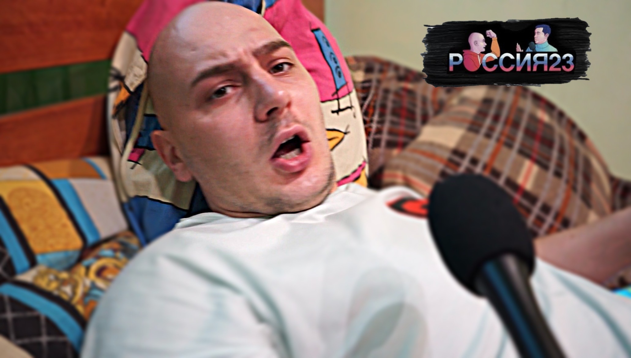 Мобильные игры. Россия23 смотреть онлайн