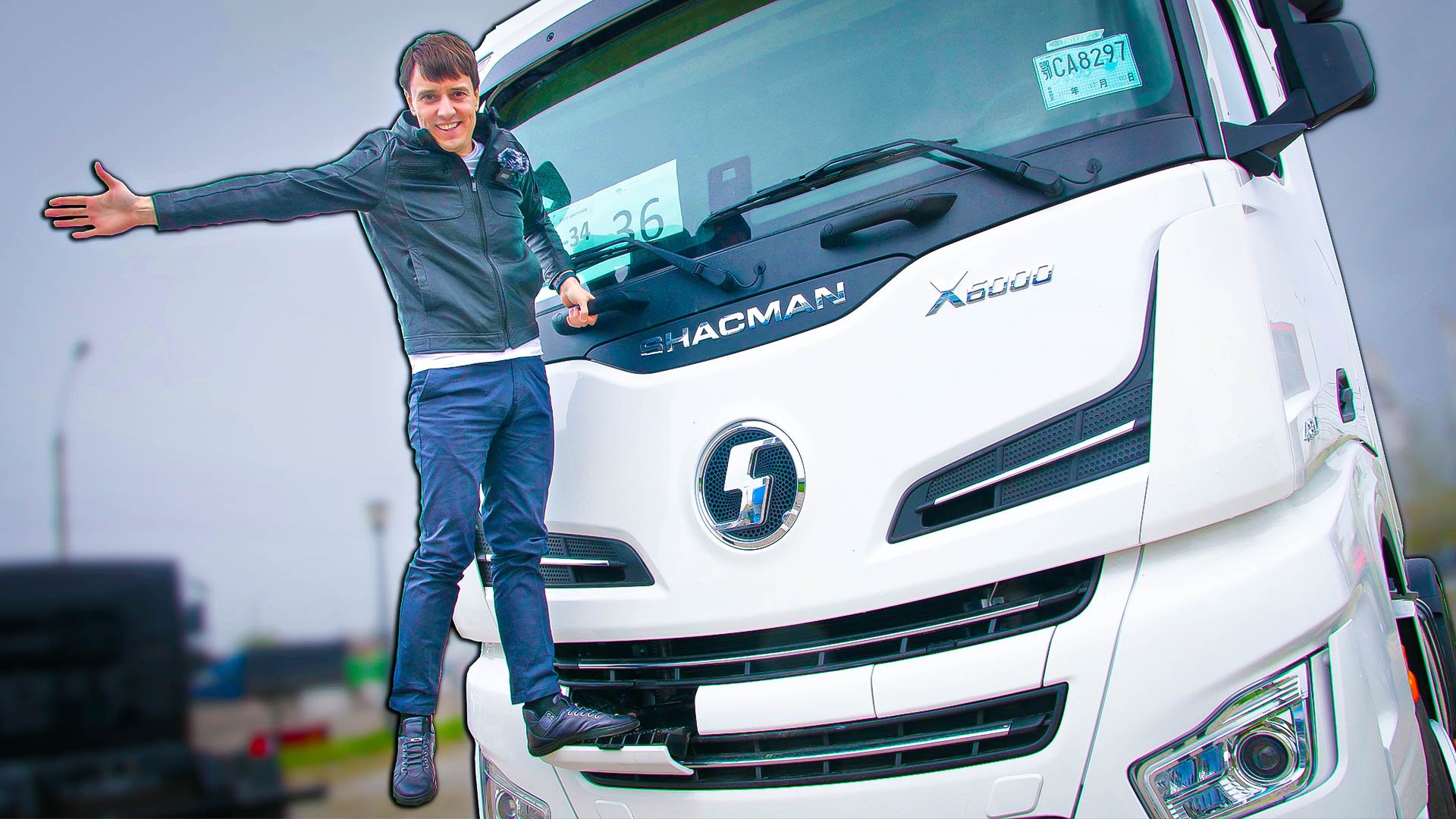 SHACMAN - ПОЧТИ идеальный ТЯГАЧ смотреть онлайн