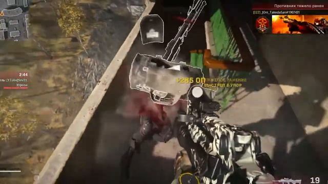 ПОЛНЫЙ ГАЙД ПО МУВМЕНТУ В CALL OF DUTY WARZONE COLD WAR! КАК УЛУЧШИТЬ СВОЮ ИГРУ WARZONE MW смотреть онлайн