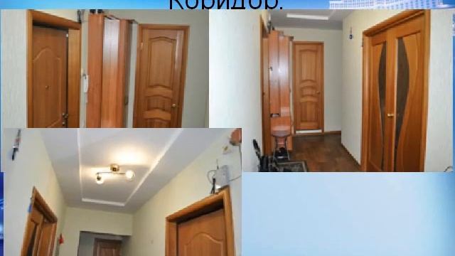 г Волжский 26 м н ул Дружбы 72 2 ком кв смотреть онлайн