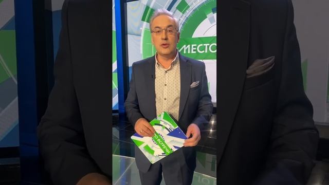 Приглашение на концерты во Владивостоке (13.05) и Хабаровске (14.05) смотреть онлайн