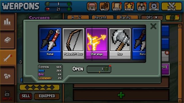 БОГ смотреть онлайн