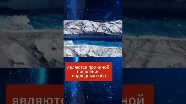 Самая большая загадка Гренландии! смотреть онлайн