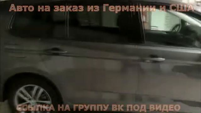 Авто Рено Европа