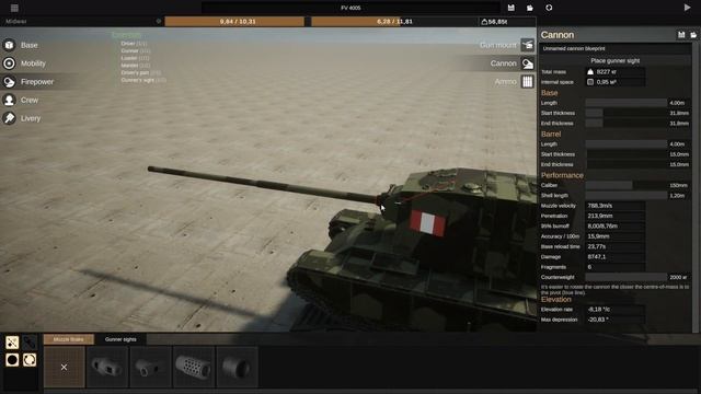 Гайд по орудиям в Sprocket (Обучалка №1) смотреть онлайн