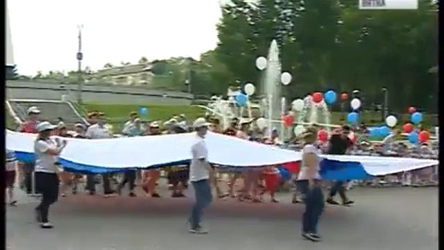 День флага в парке Победы Молодая Гвардия Киров смотреть онлайн