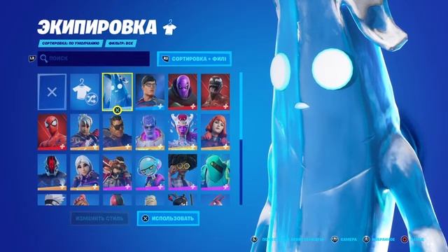 Fortnite. Все ради аниме #4 смотреть онлайн
