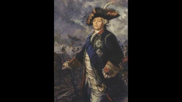 Стратегия полководца Петра Александровича Румянцева-Задунайского (1725—1796). смотреть онлайн