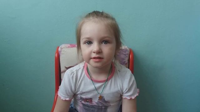 Агния Барто «Козленок» смотреть онлайн