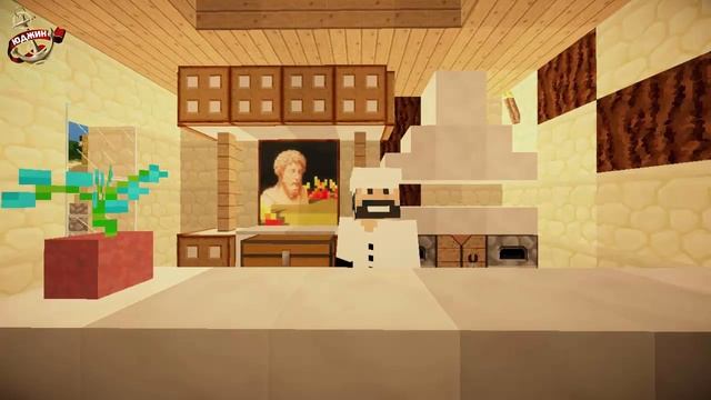 Грибной Суп - Эпичная ГОТОВКА | МАЙНКРАФТ ПРИКОЛЫ МАШИНИМА смотреть онлайн