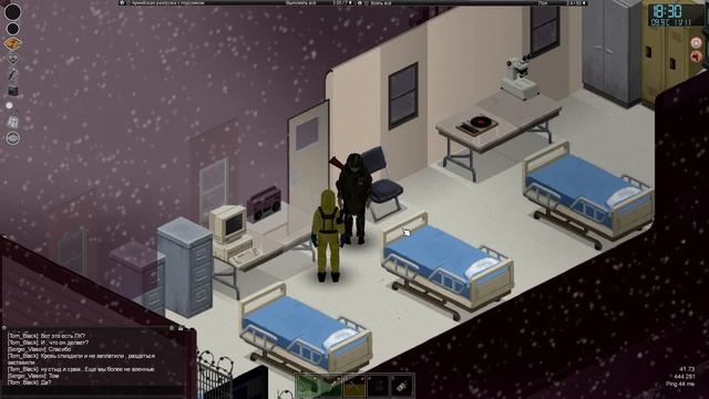 EPSILON конец беты и последний ивент | Project Zomboid смотреть онлайн