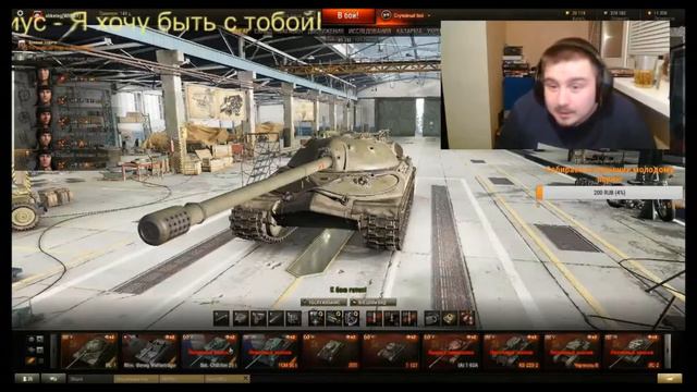 Shketeg✔Какой смысл добавляться в друзья?... смотреть онлайн
