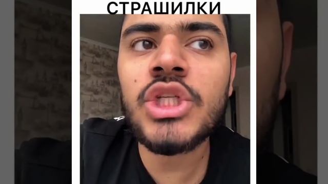 Kagramana / урок английского /вайны смотреть онлайн