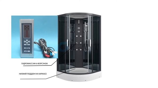 Обзор душевой кабины Erlit ER 5709P-C24? смотреть онлайн