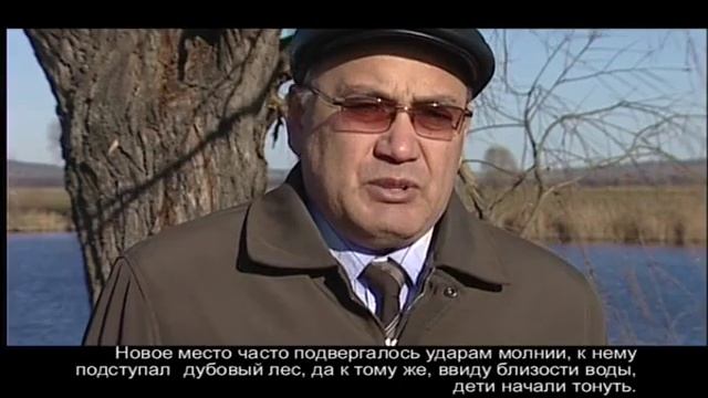 Башкирский Род Табын - Başqort Tabın Iruwı - Bashkir Clan Tabyn смотреть онлайн