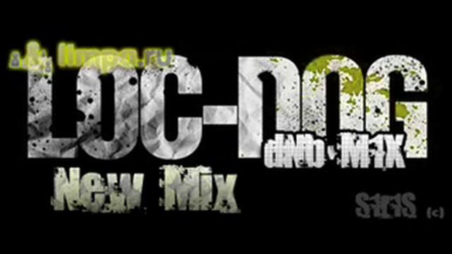 Loc Dog - Люблю