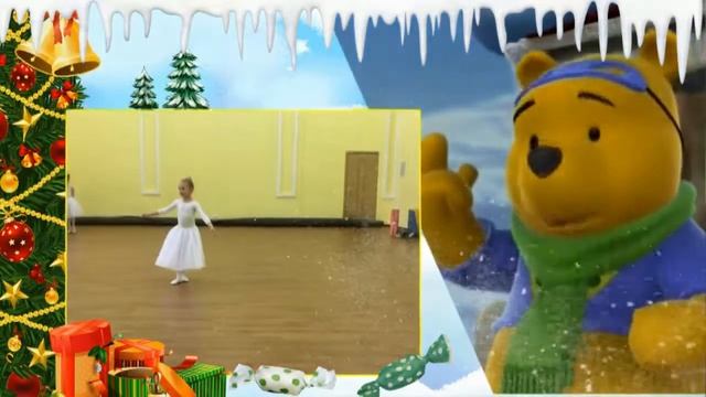 НОВОГОДНЯЯ СКАЗКА смотреть онлайн