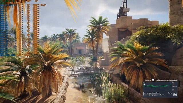 Assassins Creed Origins. Xeon E5 2678 v3 + GTX 1070 G1 GAMING 8G смотреть онлайн