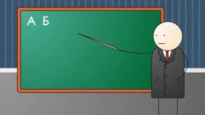 Топ 5 пародий на Н Водород, О Кислород С Углерод, Я