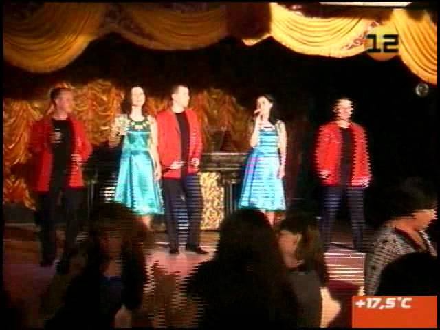Каче-влак & Вената - Пеленетше лийнем ! смотреть онлайн