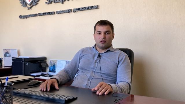 Сколько приставы могут удерживать с зарплаты и пенсии. Как снизить удержания? смотреть онлайн