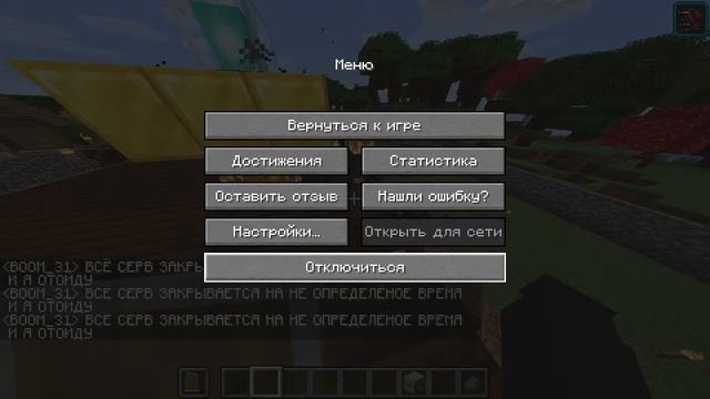 СТРИМ МАЙНКРАФТ!!!! ВЫЖЫВАНИЕ С ПОДПИЩИКАМИ!!!! МИНИ ИГРЫ ТОП МУЗОН!!!! #РИЛИВОРЛД смотреть онлайн