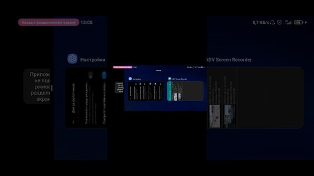 FOUDALI LAYFHAK 3 Ga 4 Yani Pubgni Telefoda  Aydad Korinishida Oynash