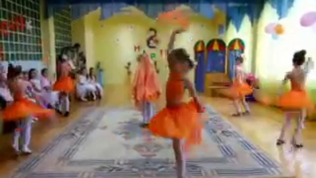 Танец огня смотреть онлайн