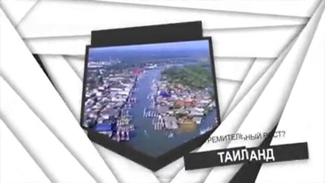 #Бизнес с #Best Real Global