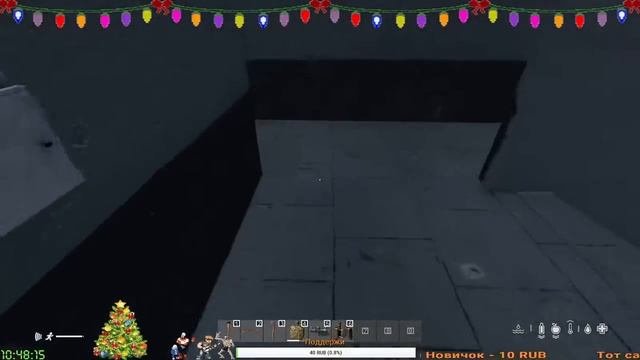 ?(18 +)Выживаю на оффе без модов| Общение с чатом||| смотреть онлайн