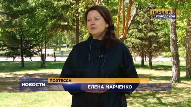 ЛУЧШИЕ МОЛОДЫЕ ПИСАТЕЛИ РОССИИ смотреть онлайн