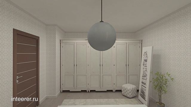 Маленькая спальня смотреть онлайн