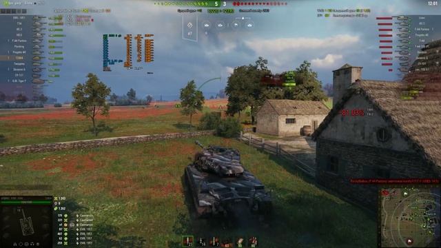 Обзор на Т26Е4 SuperPershing