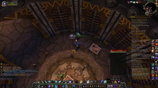 World of Warcraft :как ездить на маунте с 1 уровня. смотреть онлайн