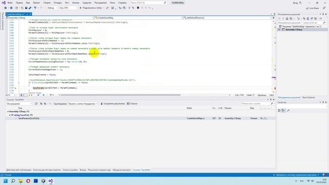 Разбор чужого кода - генерация мини карты. 05/05/2022 (UNITY, C#, Рефакторинг и ревью кода) смотреть онлайн