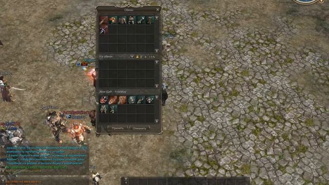 И сново рекет в деле Lineage 2 смотреть онлайн