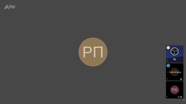 Народный Суд по Правам Человека смотреть онлайн