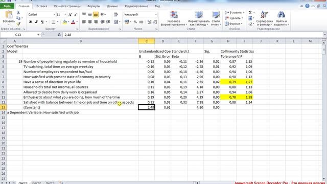 Linear Regression 8 / Линейная регрессия 8 смотреть онлайн