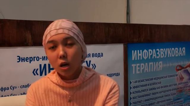 РАК не приговор. проект RAKSON. 87474182807 смотреть онлайн