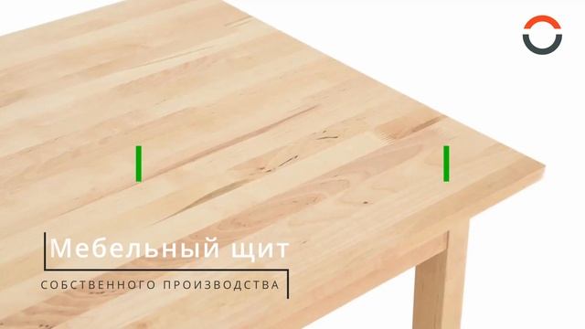 Стол Шведен - создан быть рядом смотреть онлайн