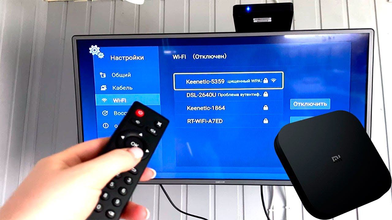 Как подключить ТВ приставку к Wi-Fi смотреть онлайн