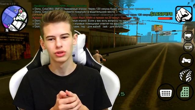 КАПТЫ НА ТЕЛЕФОНЕ! ONLINE RP SAMP ANDROID смотреть онлайн