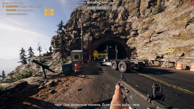 Far Cry 5 gtx 1050 (ноутбук) смотреть онлайн