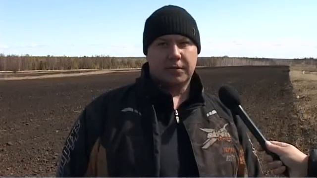 Хозяйство «Котрус» планирует отслеживать урожайность гречки смотреть онлайн