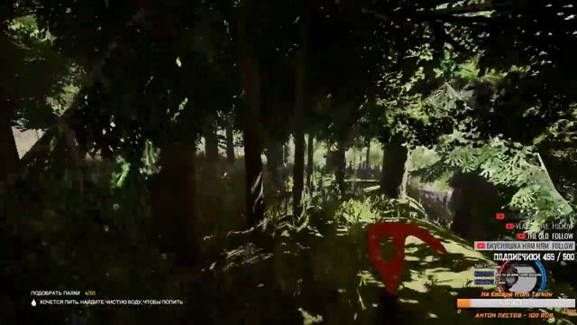 [СТРИМ] The Forest ▶️ Смотрим пещеры🏔️ смотреть онлайн