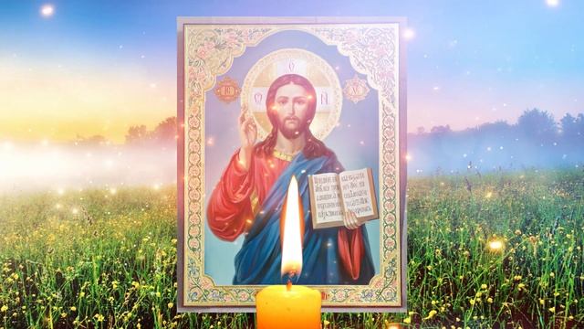 СЕГОДНЯ ДЕНЬ ДУШИ. ПРОЧТИ ЭТУ МОЛИТВУ ГОСПОДУ И ПОМОЛИСЬ ЗА СВОЮ ДУШУ смотреть онлайн