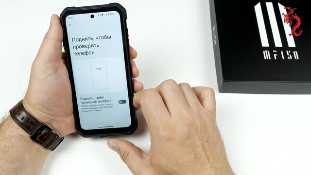 ВЗРОСЛЫЙ обзор IIIF150 B2 //Без приставки