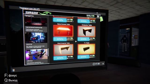 Internet Cafe Simulator #6 Купил топовый ноутбук. смотреть онлайн